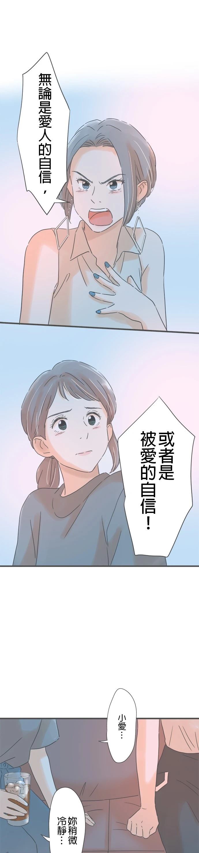 第148话1