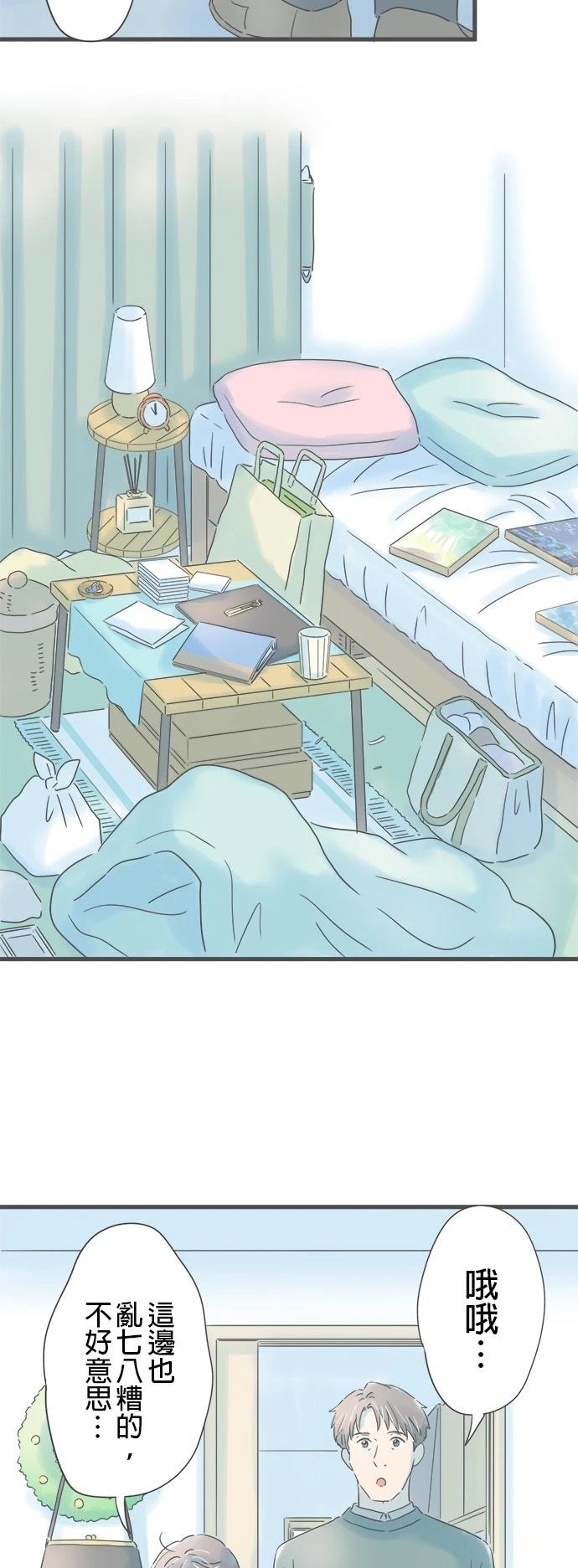 第160话1