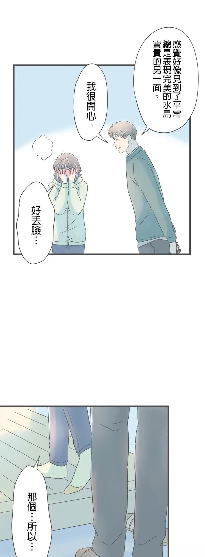 第160话0