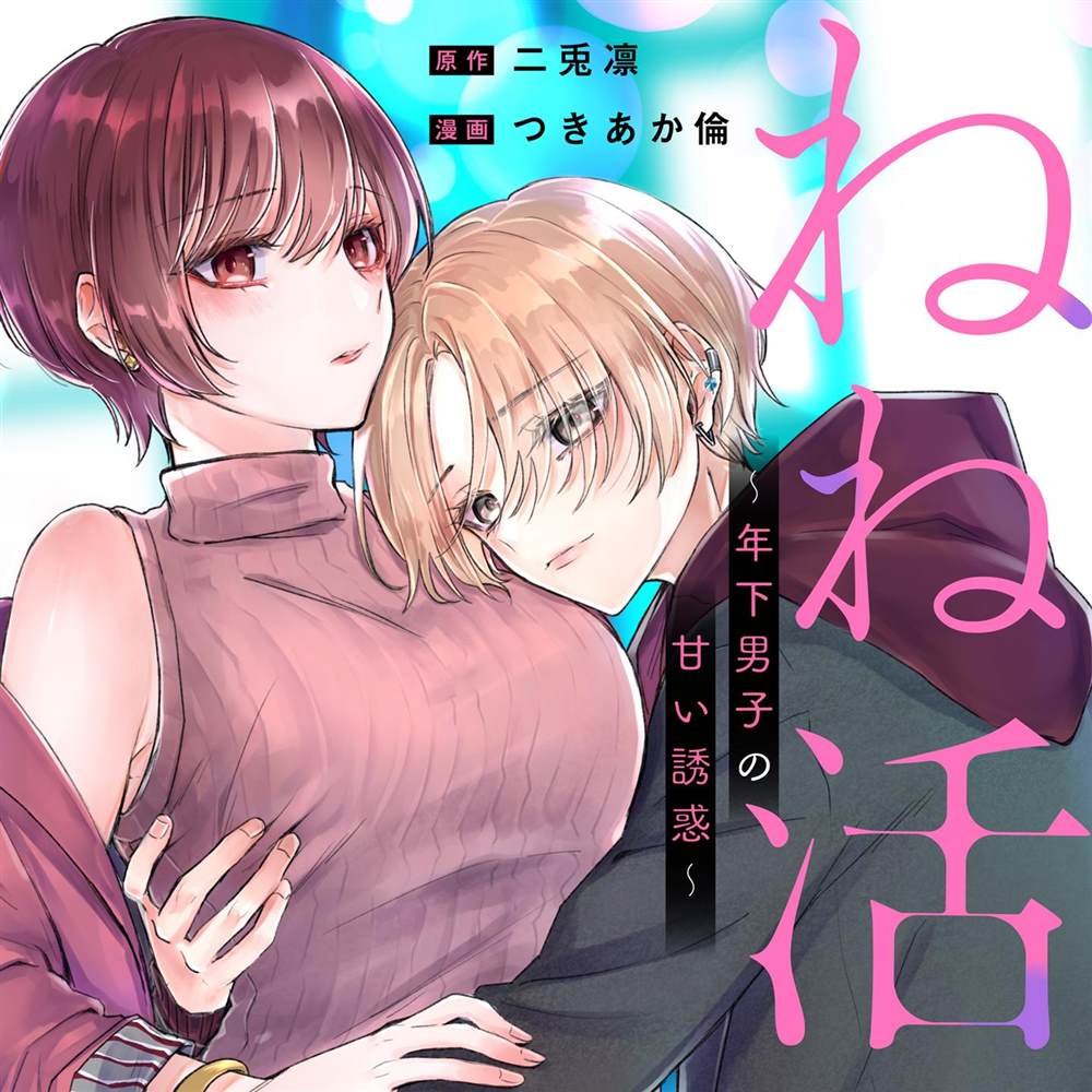 第1.1话0