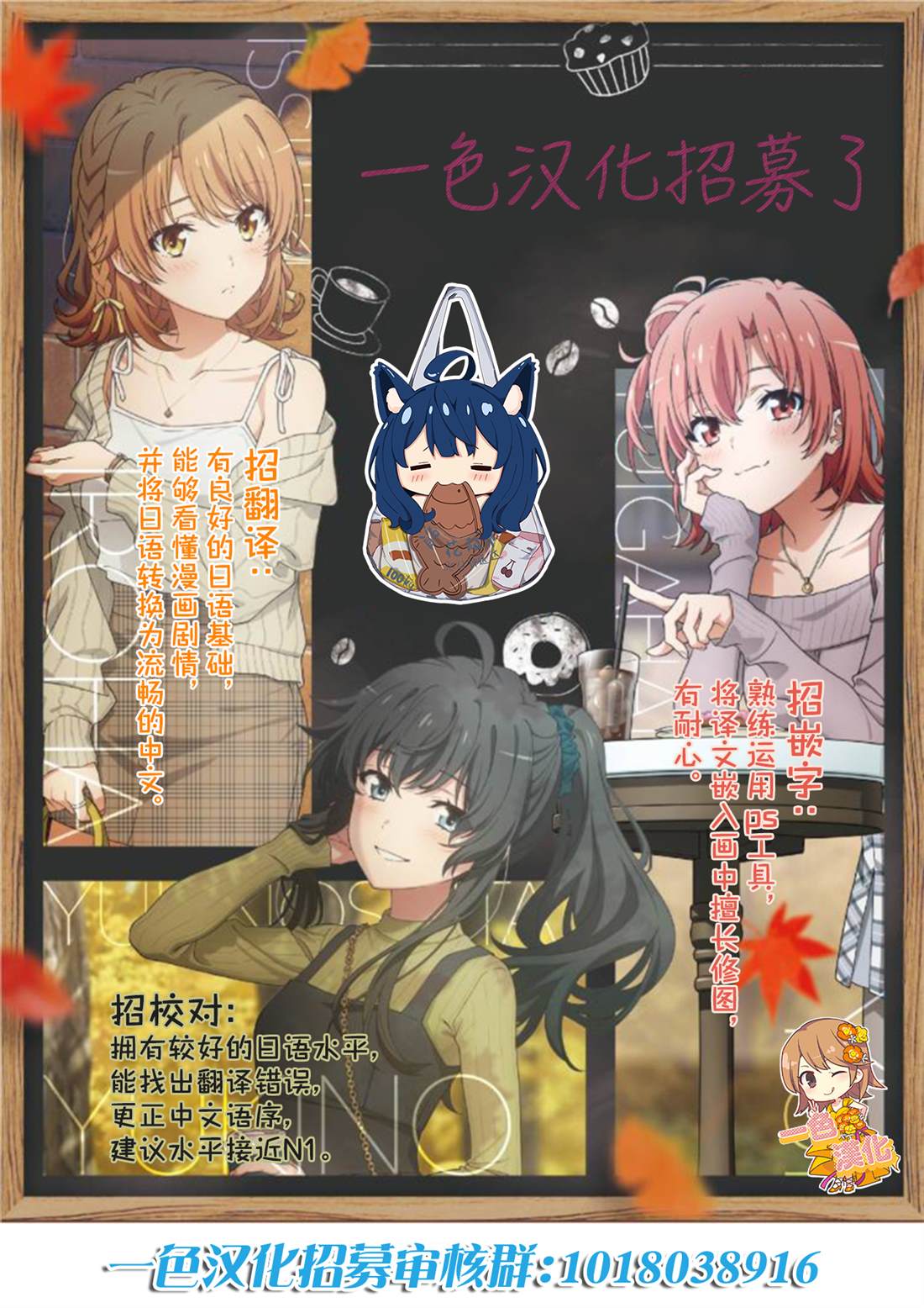 第25话0