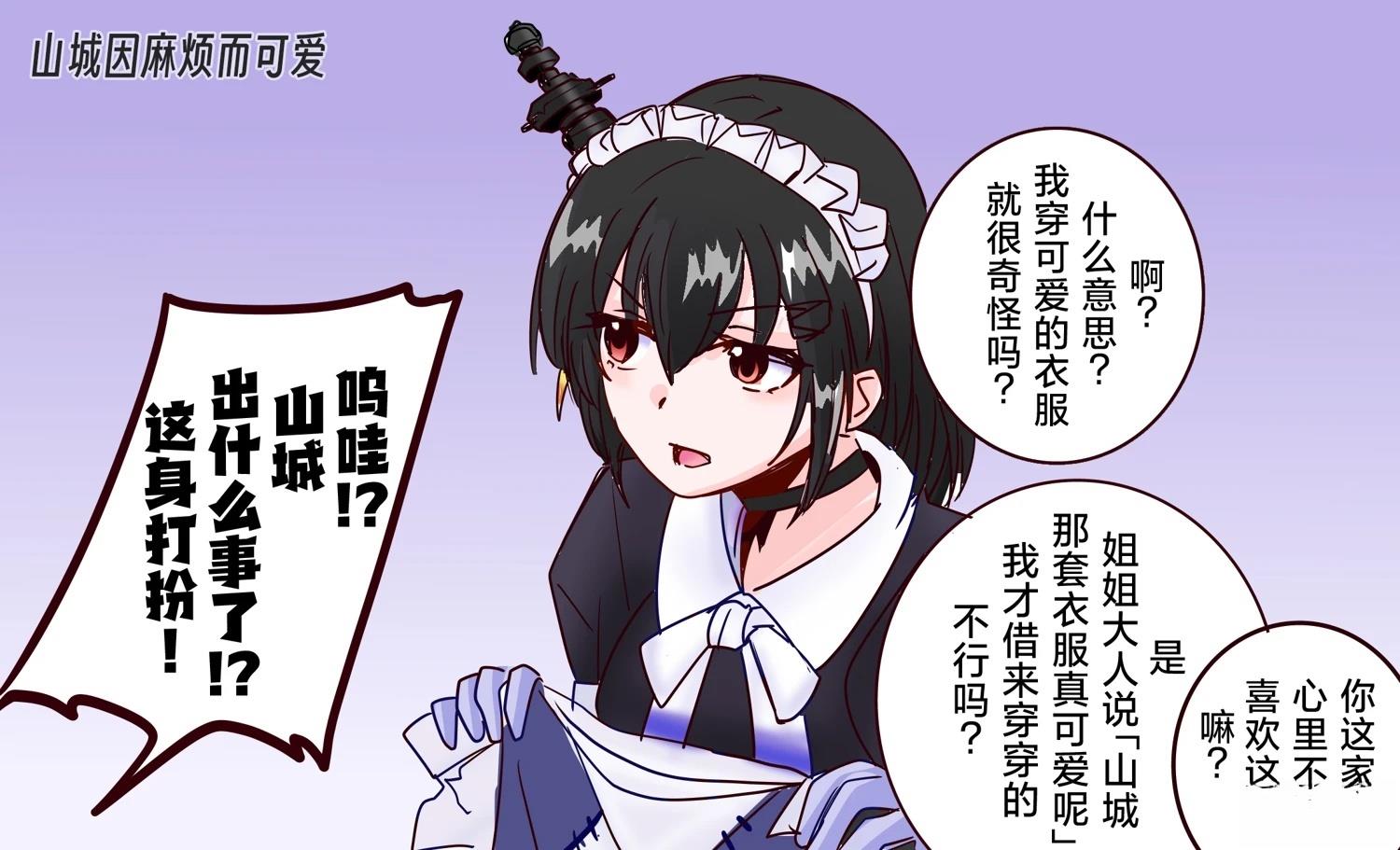 第467话0