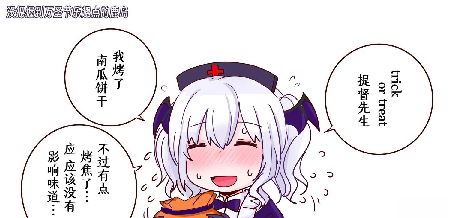 第468话0