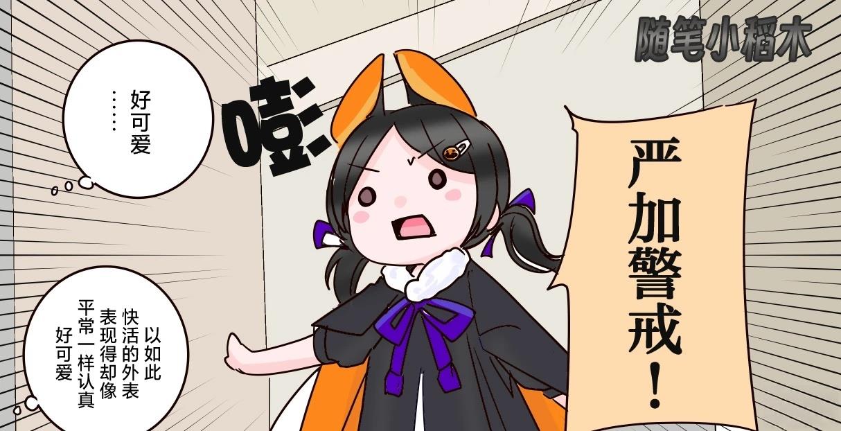 第466话0