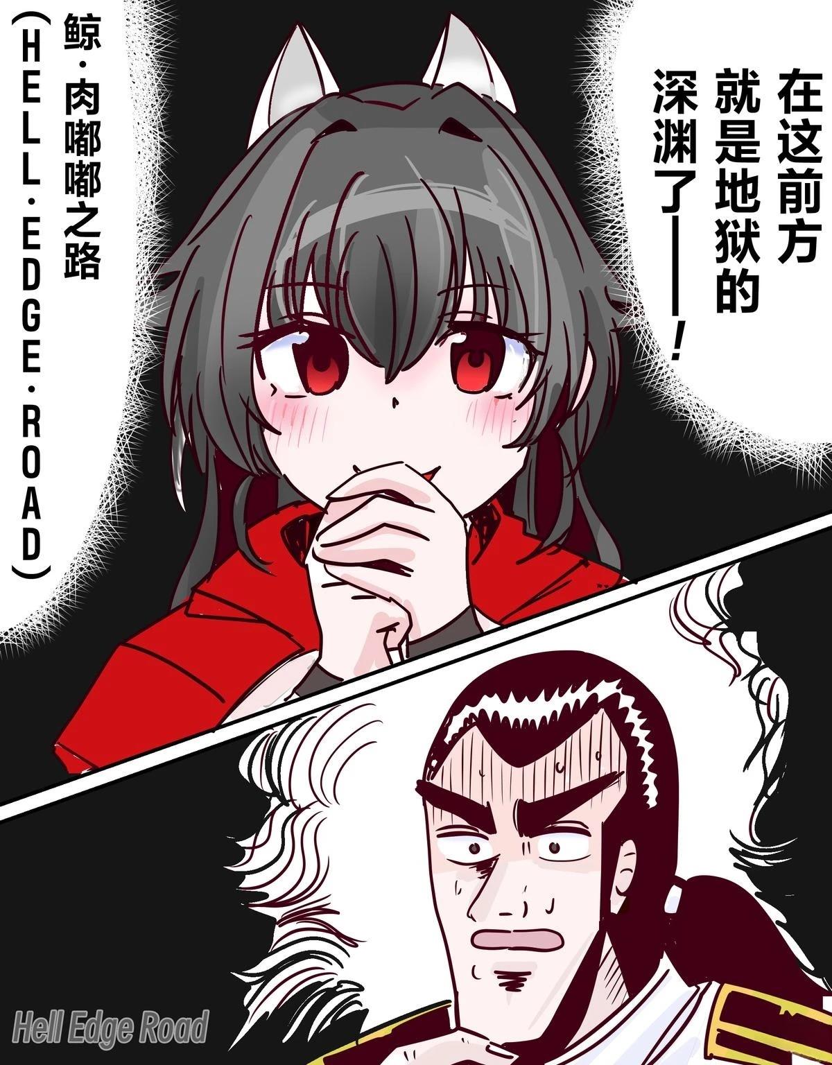 第469话0