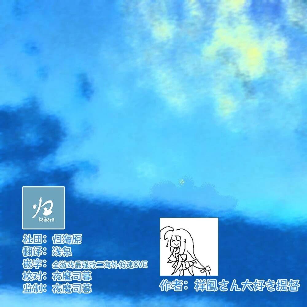 第466话2