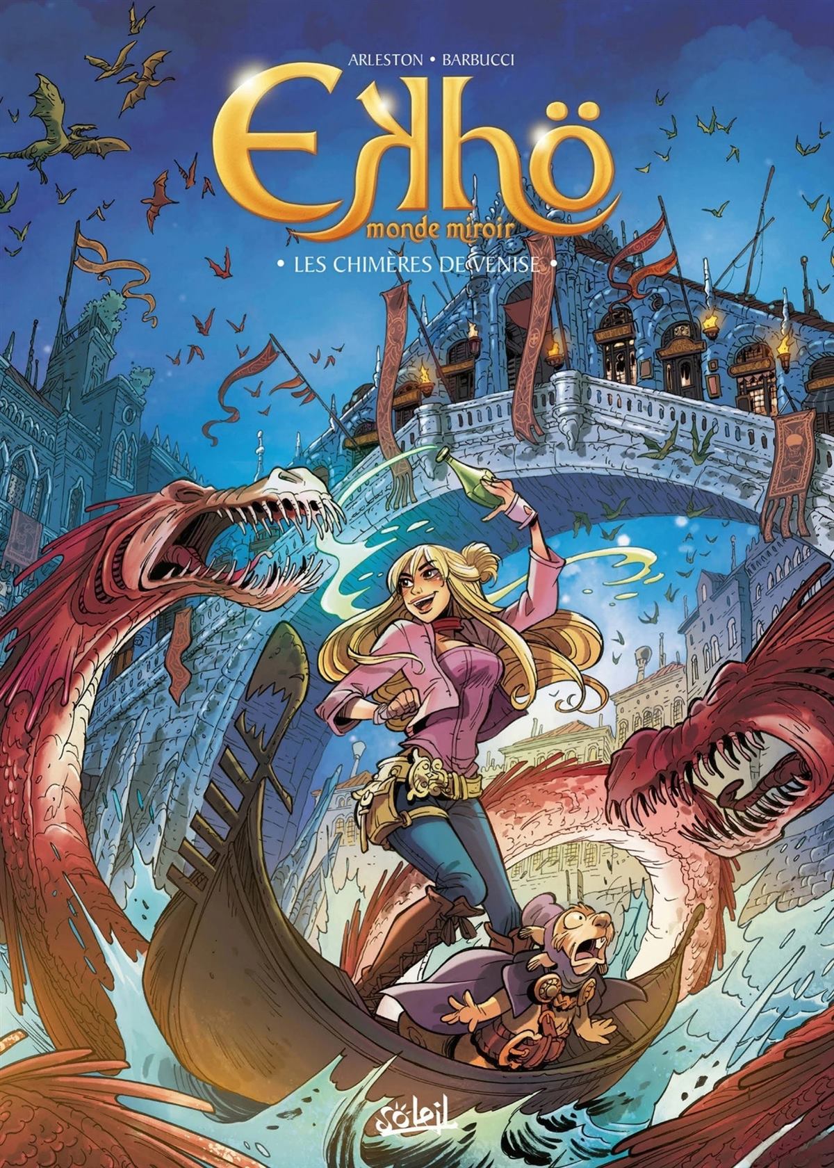 第13话0