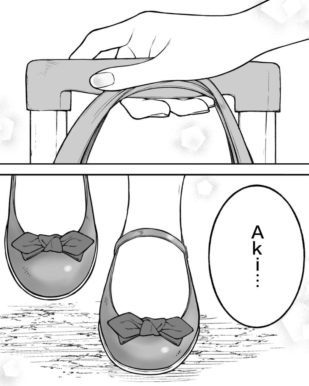 第75话1