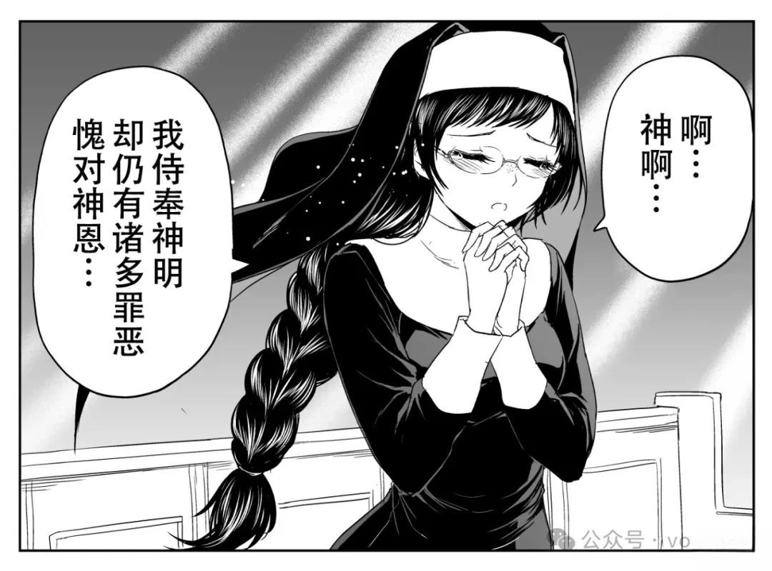 第34话1
