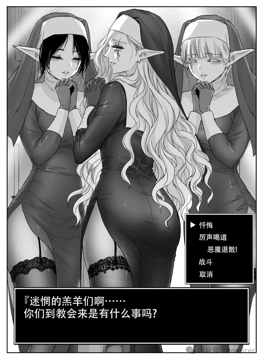 第34话0
