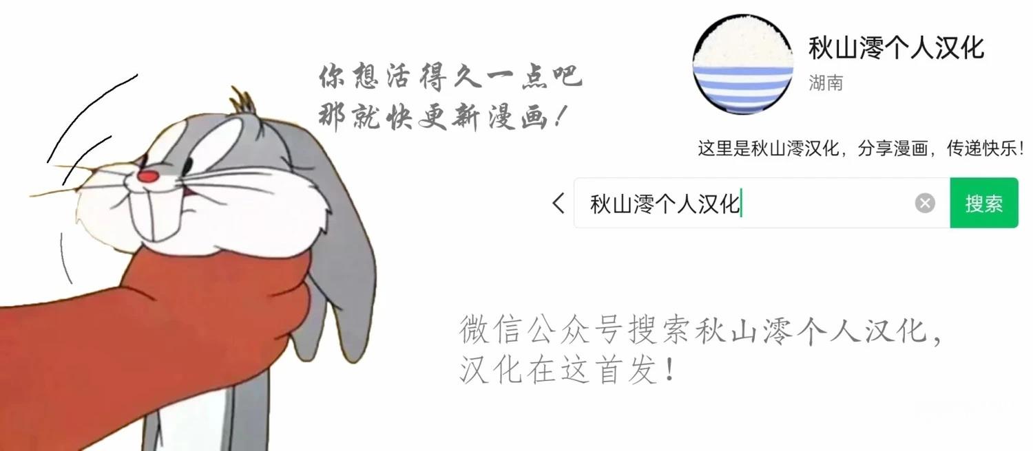 铁拳与RPG4