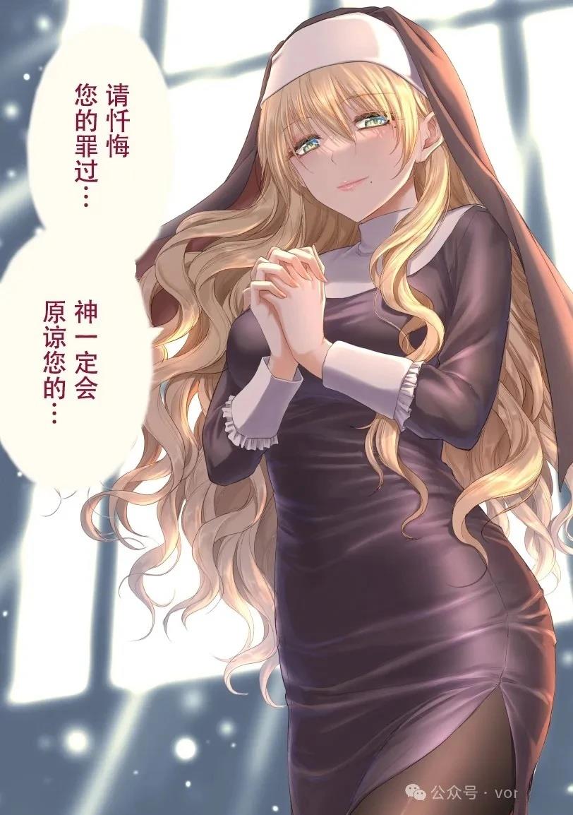 第35话0