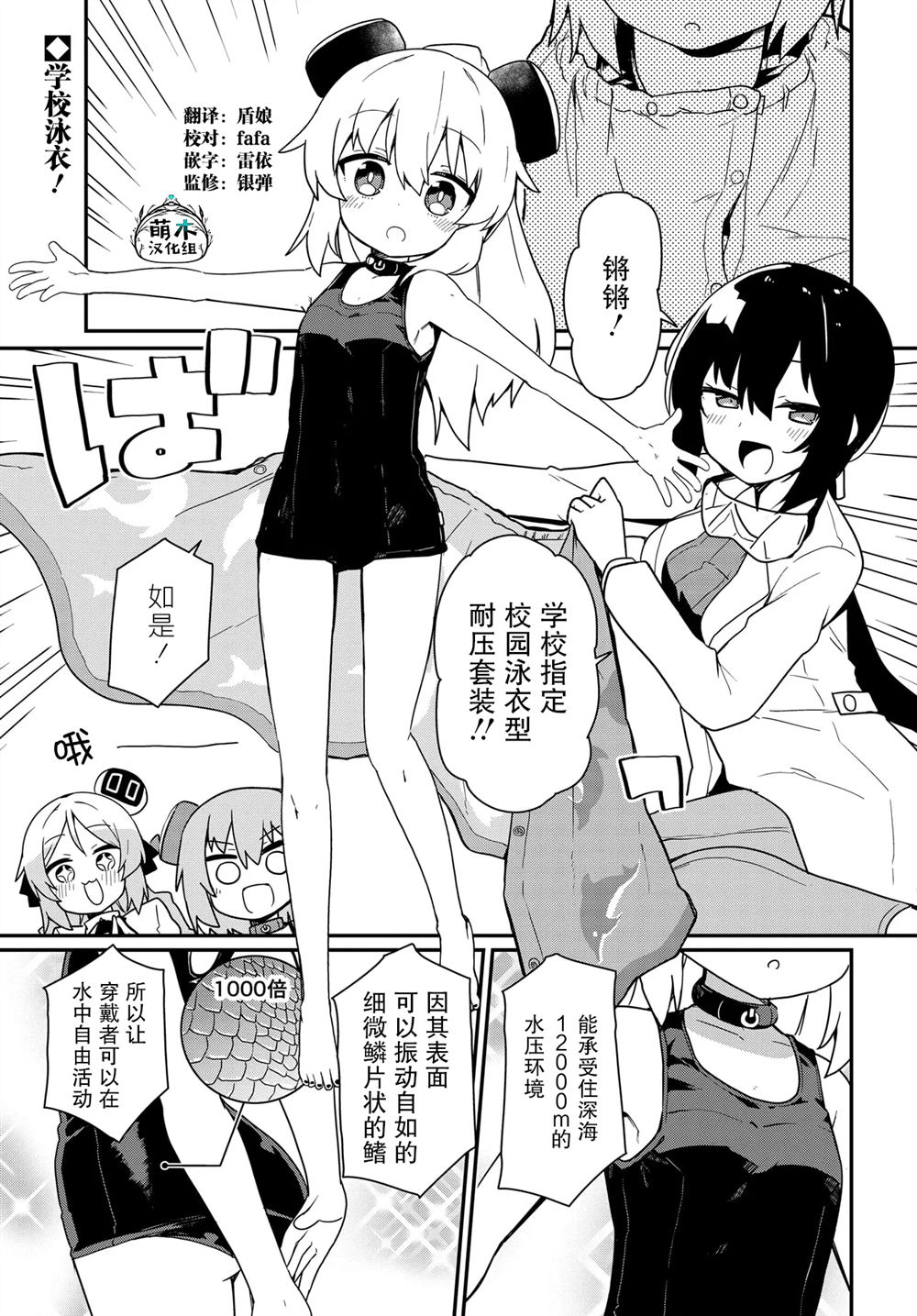 番外20