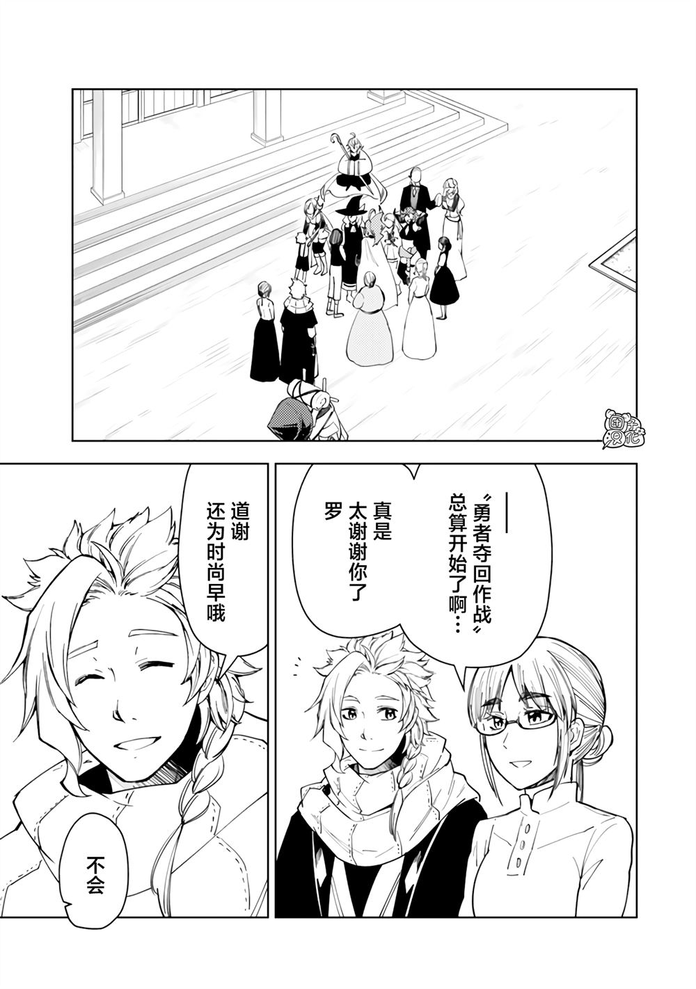 第58话0