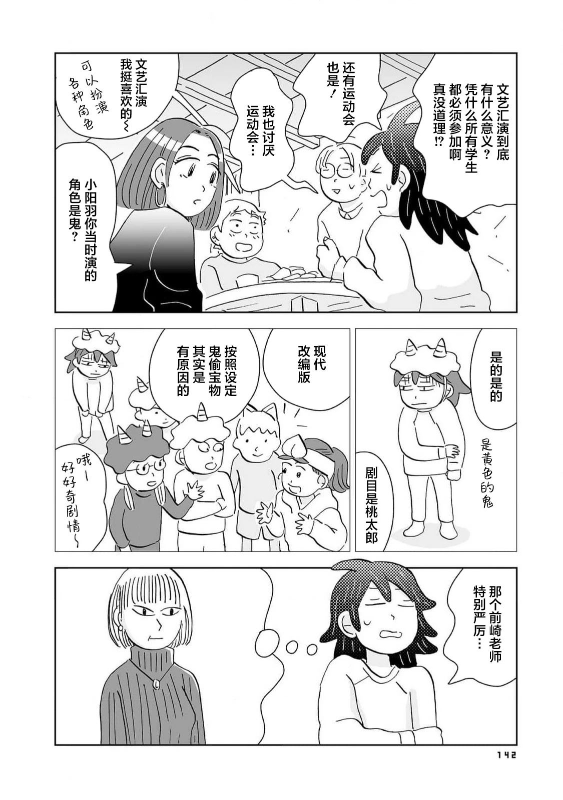 01卷加笔1