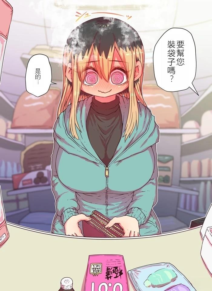 番外42