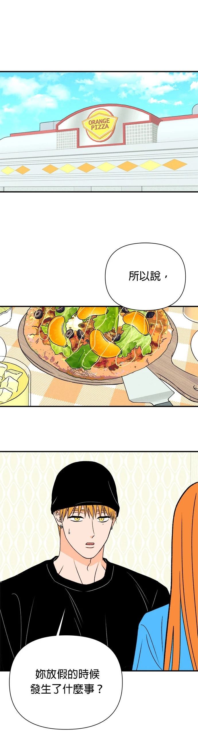 第44话1
