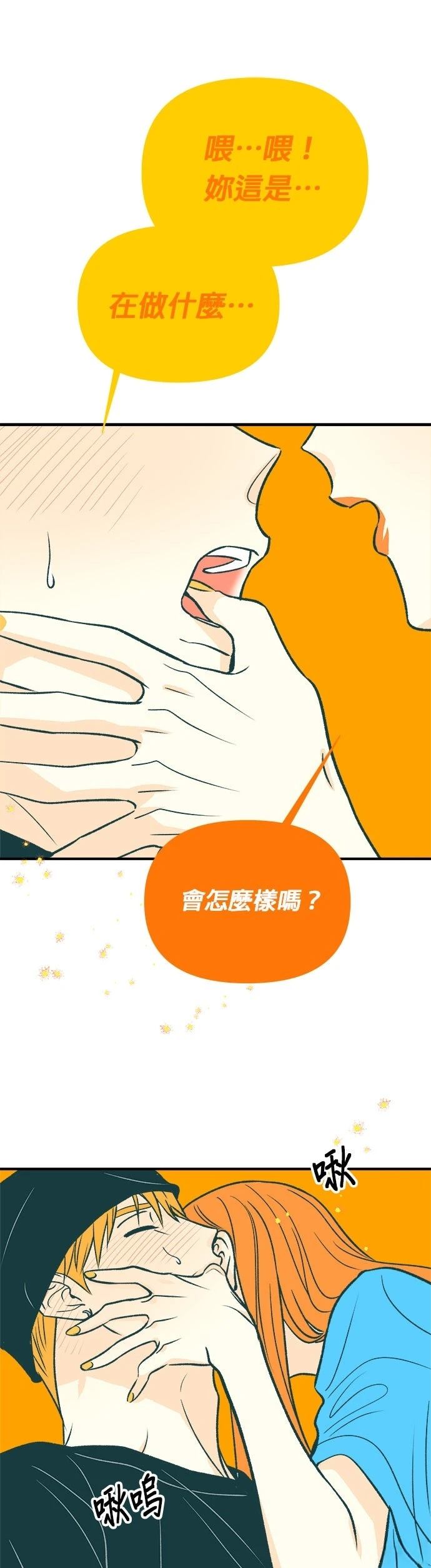 第44话1