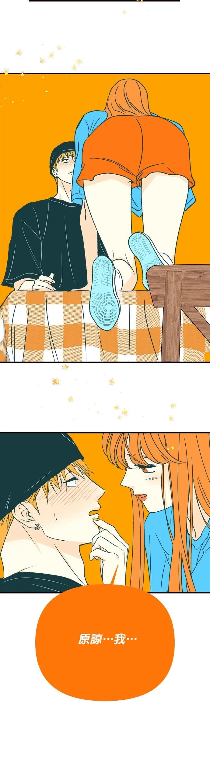 第44话0