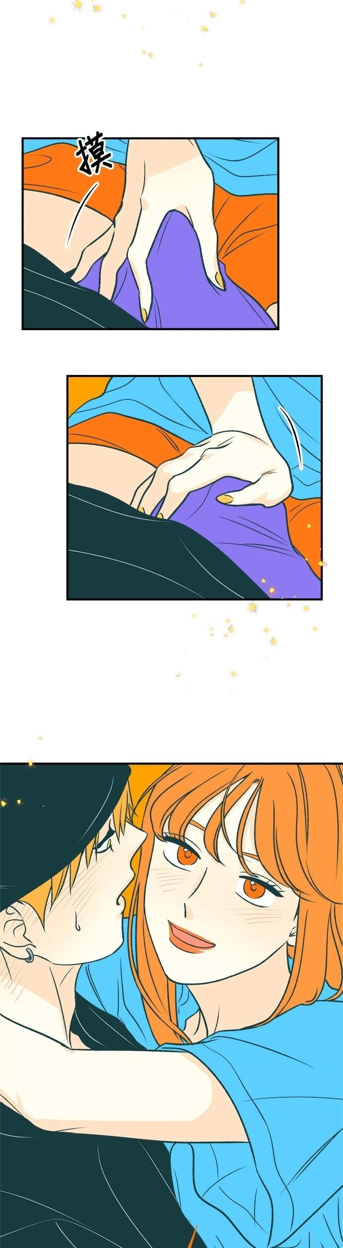 第44话3