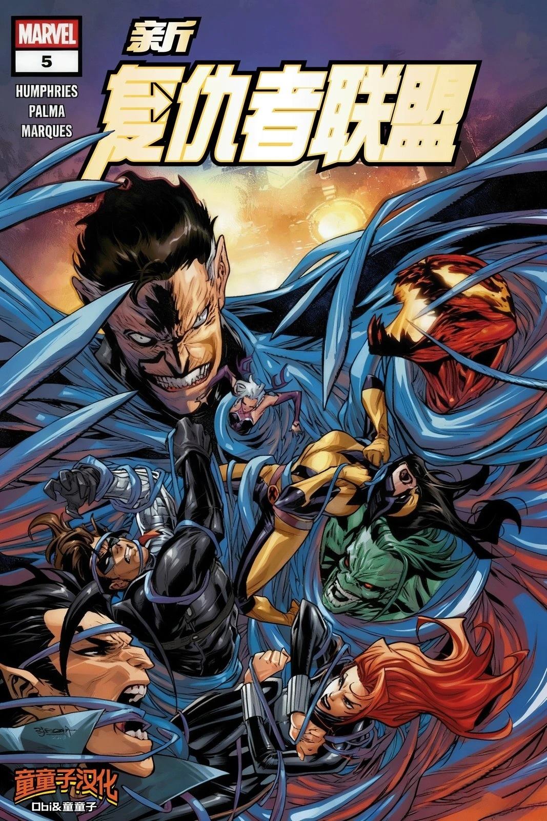 第5话0