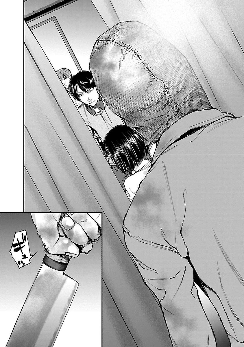 第10话2