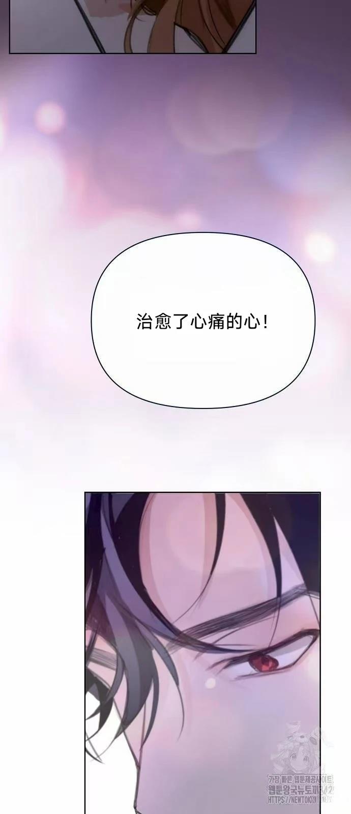 第19话2