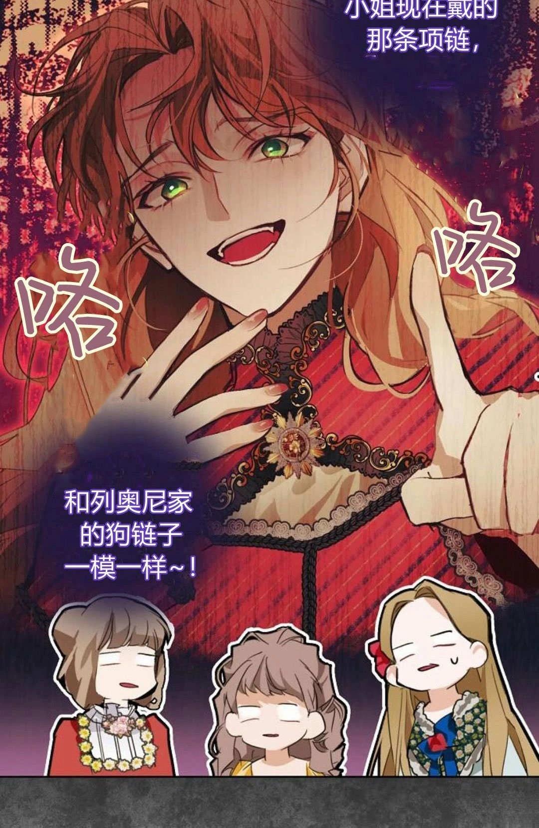 第9话1