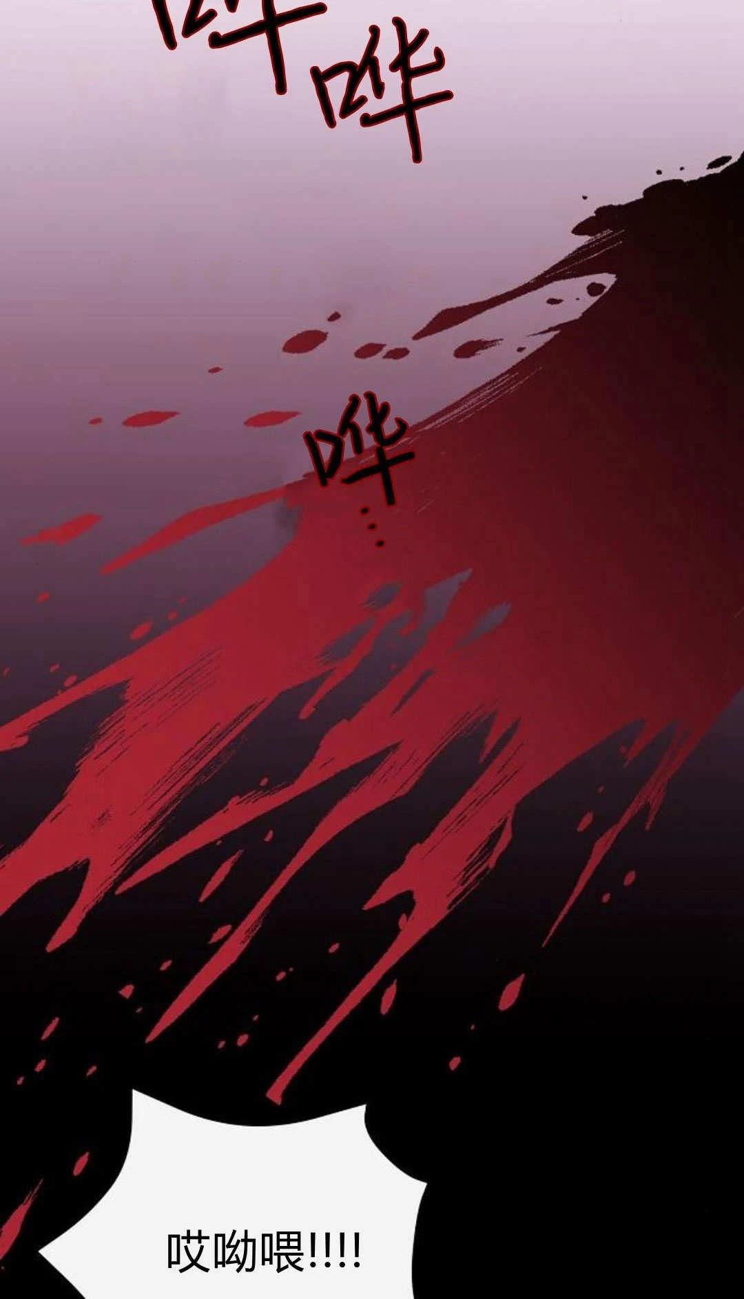 第4话1