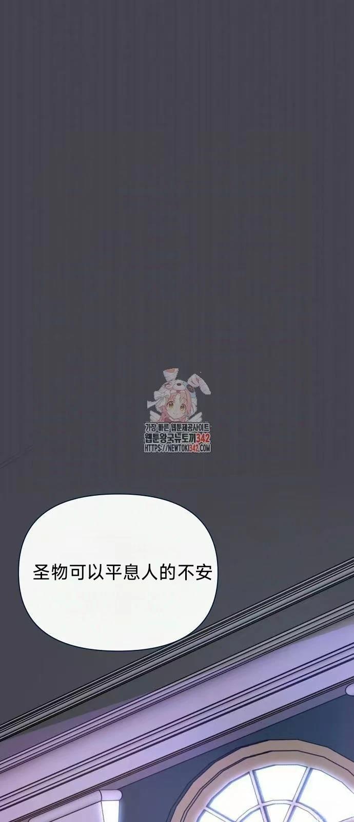第19话0