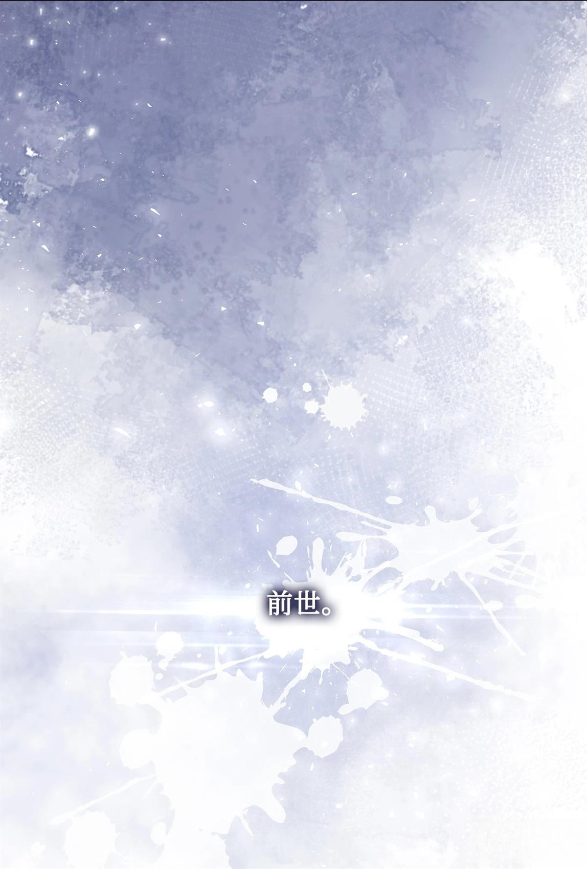 第11话4