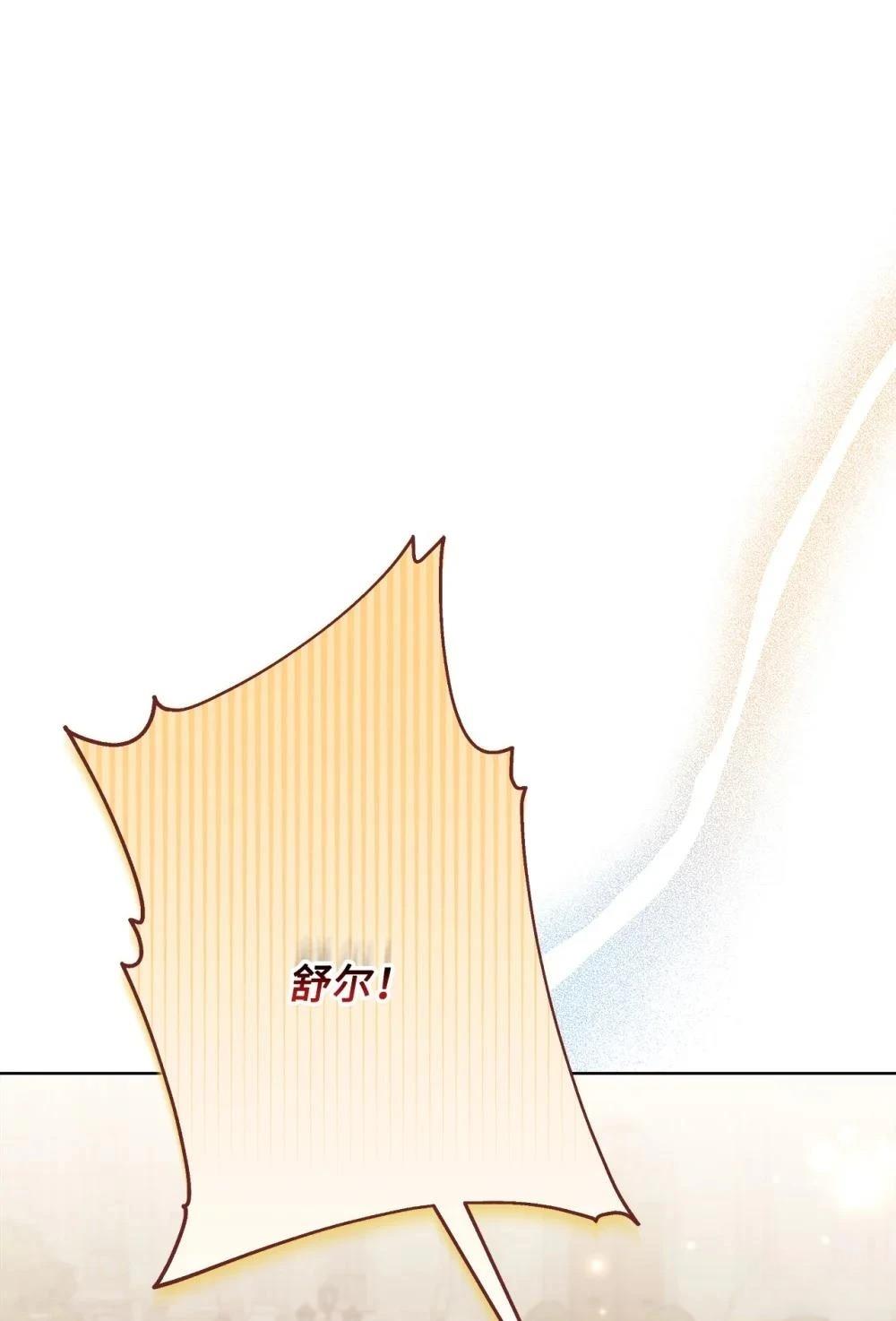 第19话1