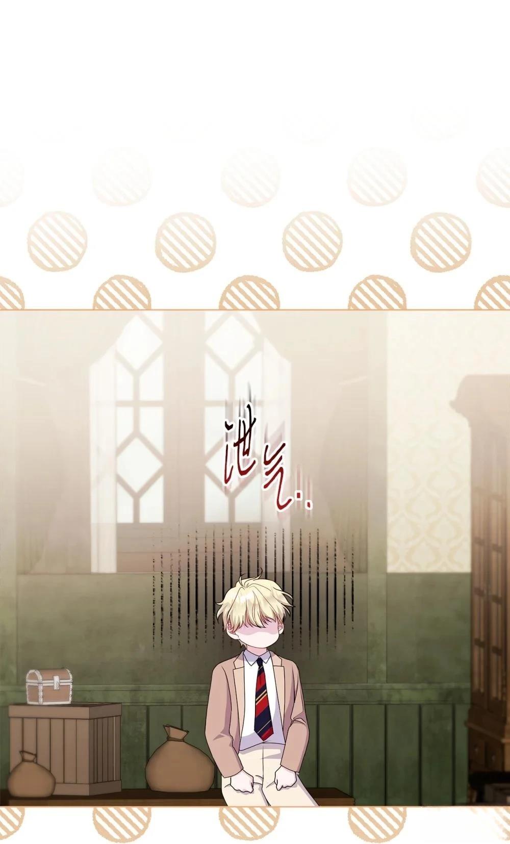 第19话2
