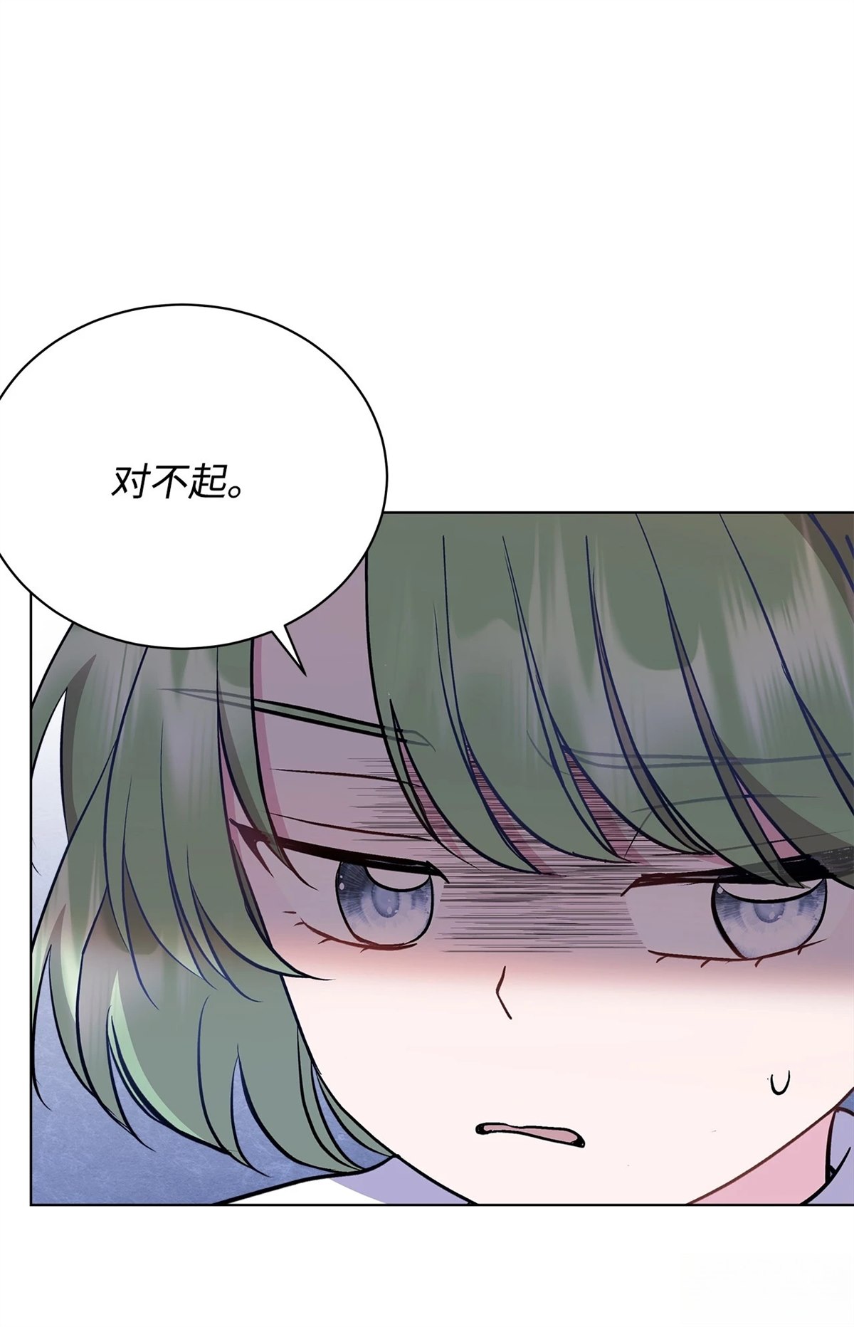 第9话0
