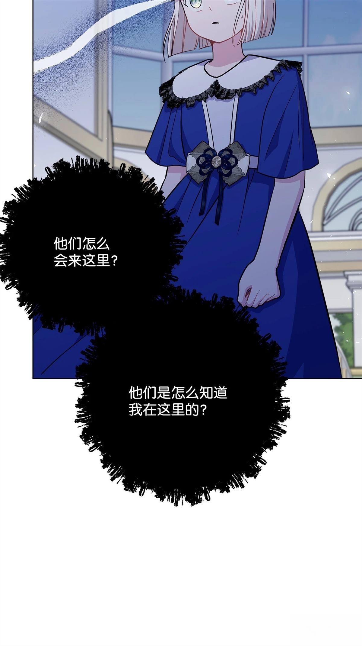 第10话1