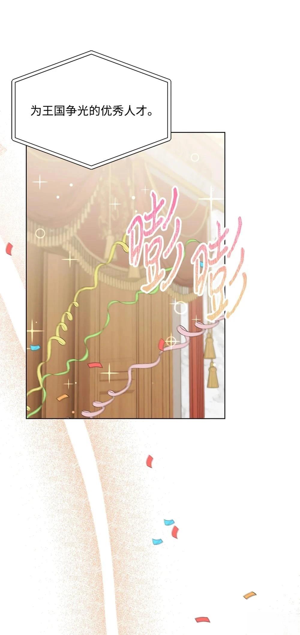 第21话0