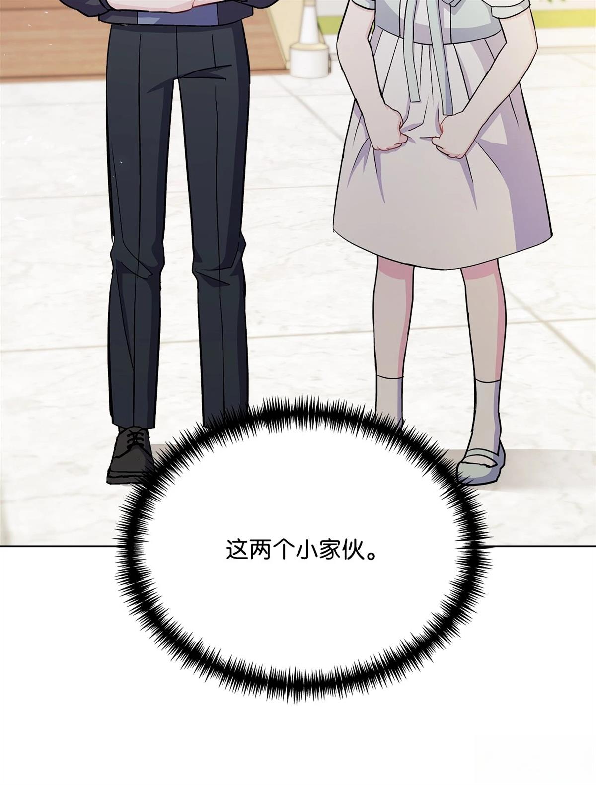 第9话4