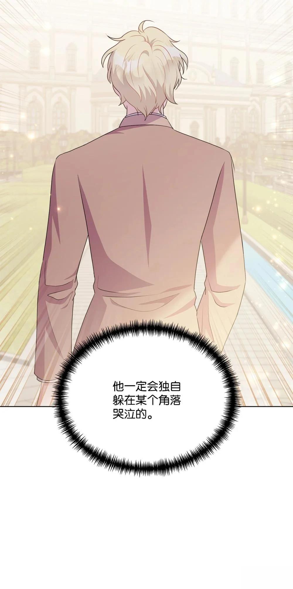第19话0