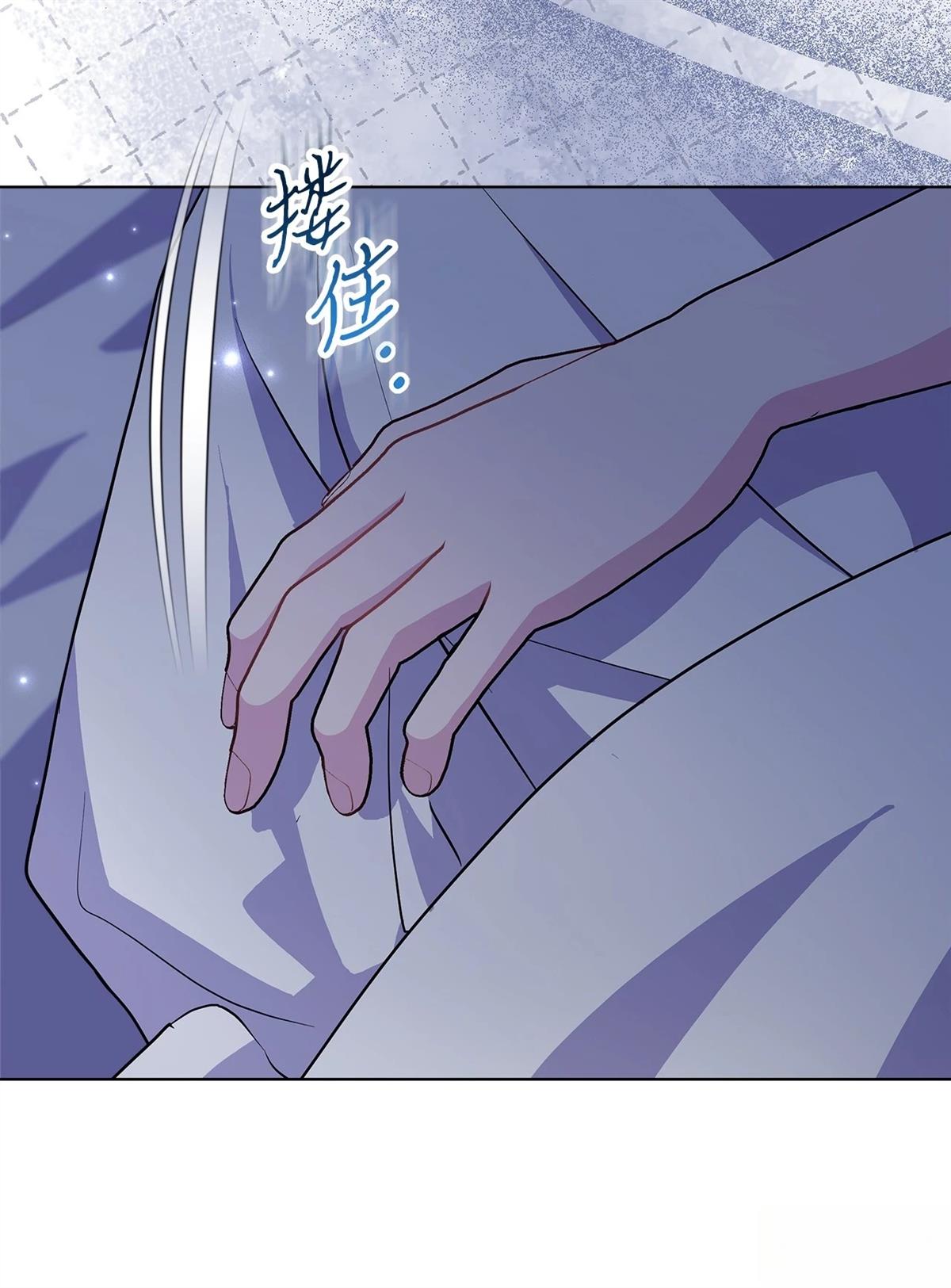 第11话1