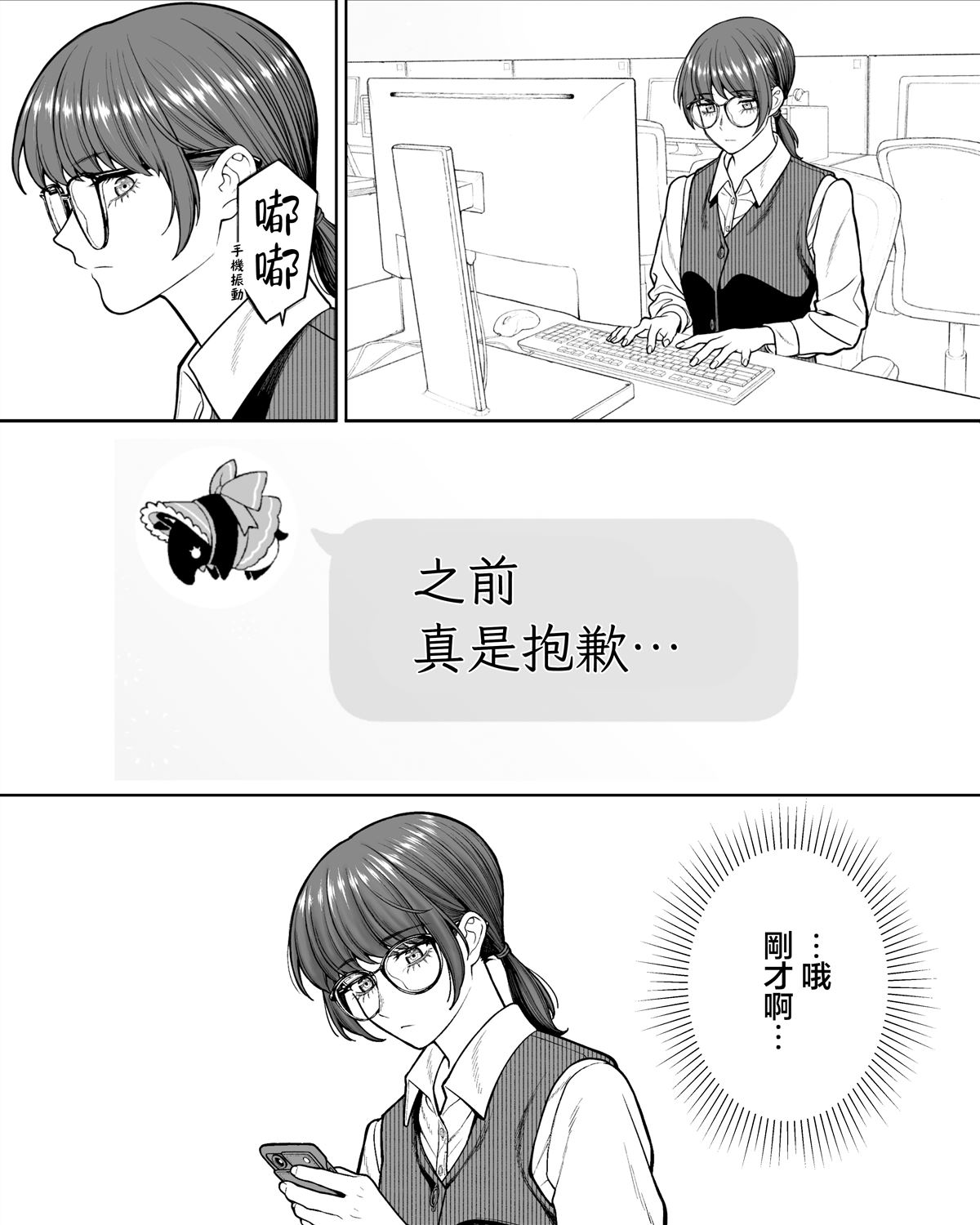 第43话0