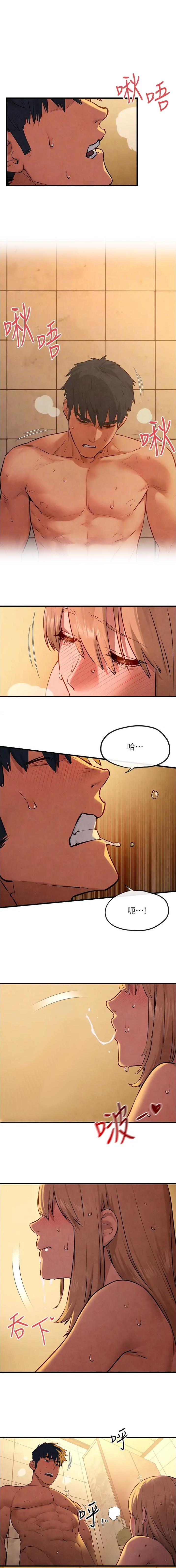 第64话0