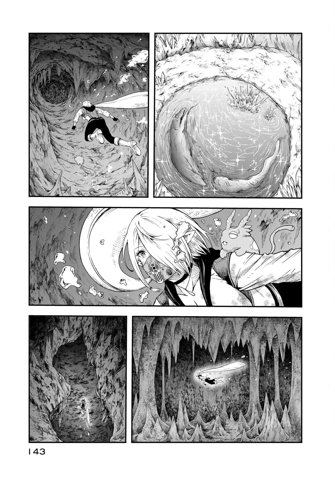 第4话0