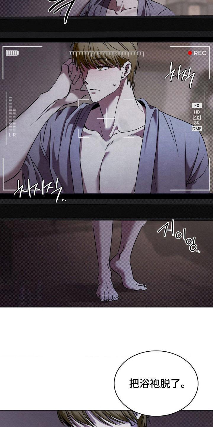 第3话0