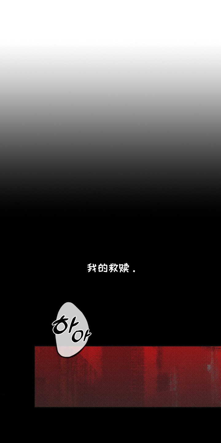 第1话0