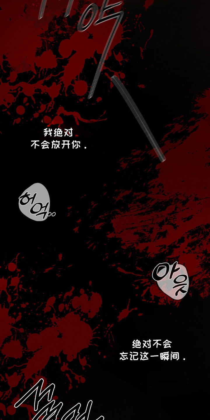第1话3