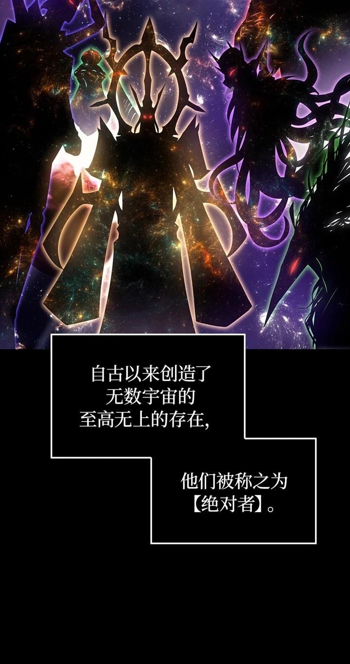 第1话1