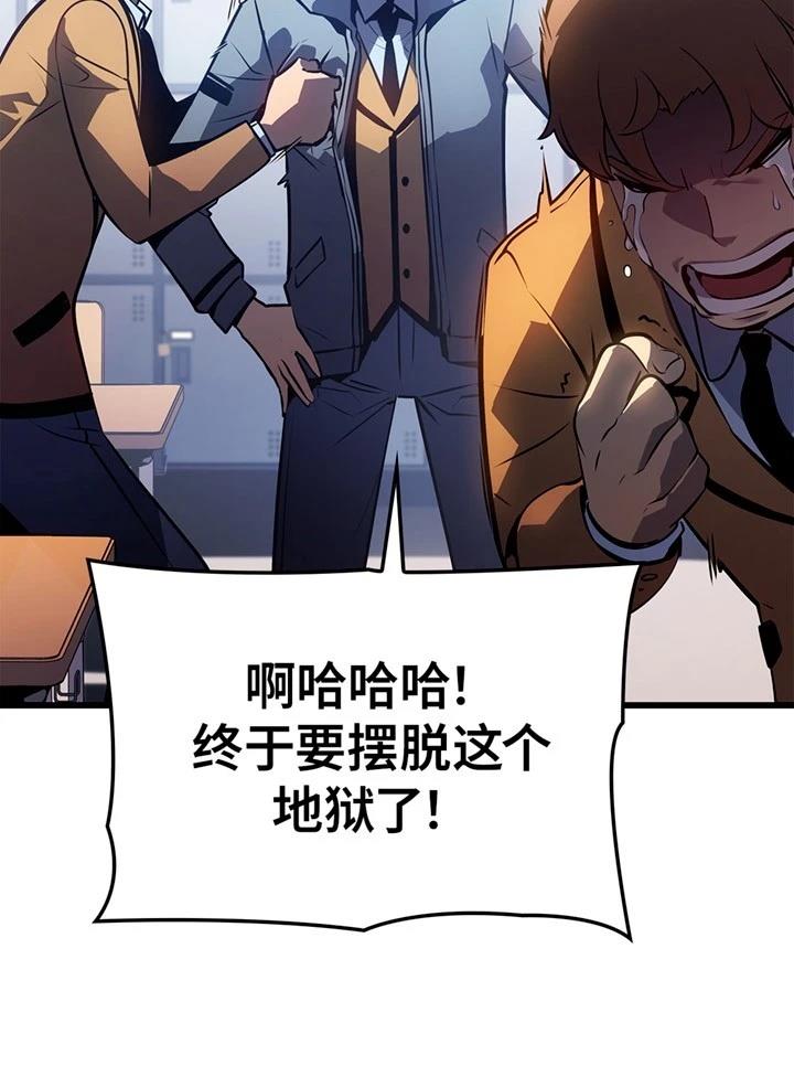 第1话2