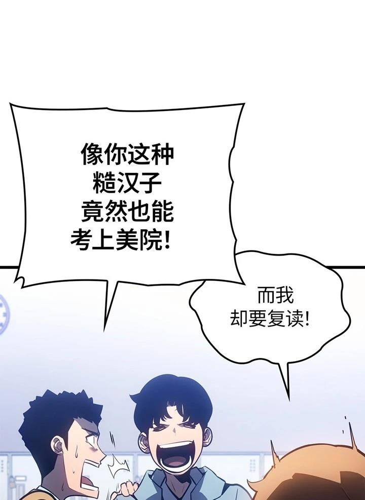 第1话1
