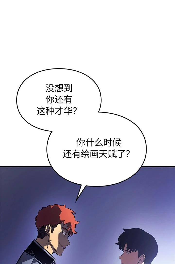 第1话4