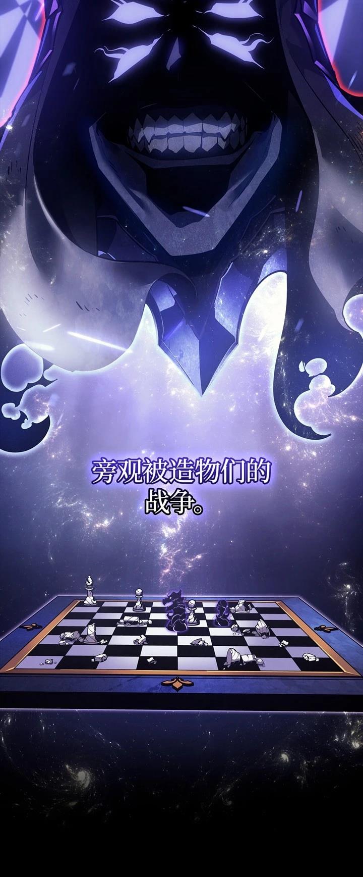 第1话4